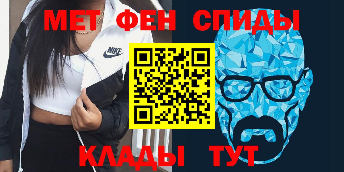 АМФ Premium Ухта
