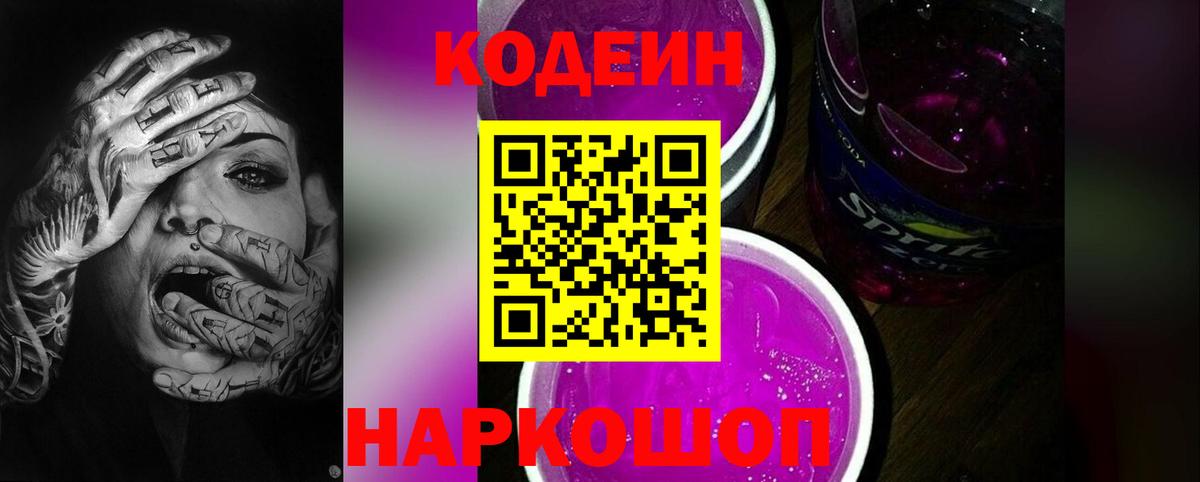 Альфа ПВП Ухта