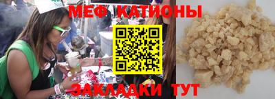 марки lsd Малоярославец