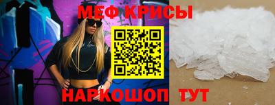 марки lsd Малоярославец