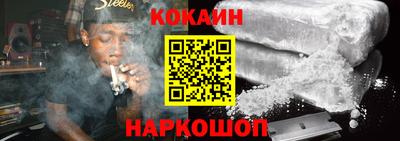 МДМА Малгобек