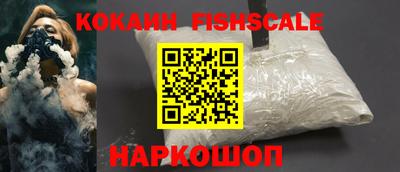 марки lsd Малоярославец