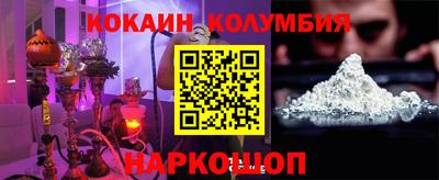 марки lsd Малоярославец