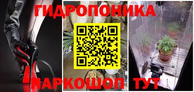 МДМА Малгобек