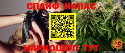 марки lsd Малоярославец