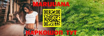 мяу мяу кристалл Мариинск