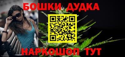 марки lsd Малоярославец