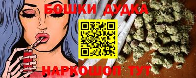 мяу мяу кристалл Мариинск