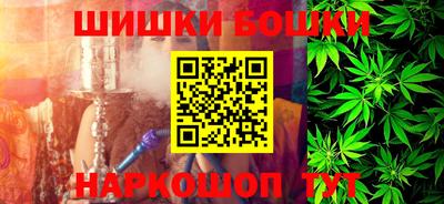 мяу мяу кристалл Мариинск