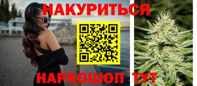 МДМА Малгобек