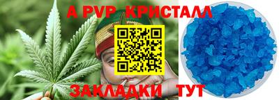 марки lsd Малоярославец
