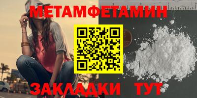 марки lsd Малоярославец