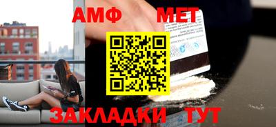 марки lsd Малоярославец