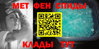 МДМА Малгобек