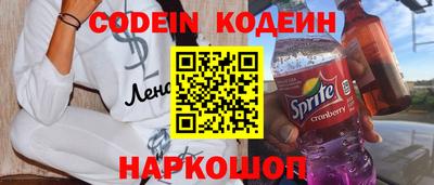 марки lsd Малоярославец