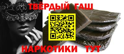 МДМА Малгобек