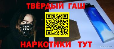 МДМА Малгобек