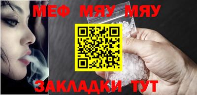 МДМА Малгобек
