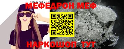 марки lsd Малоярославец