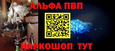 МДМА Малгобек